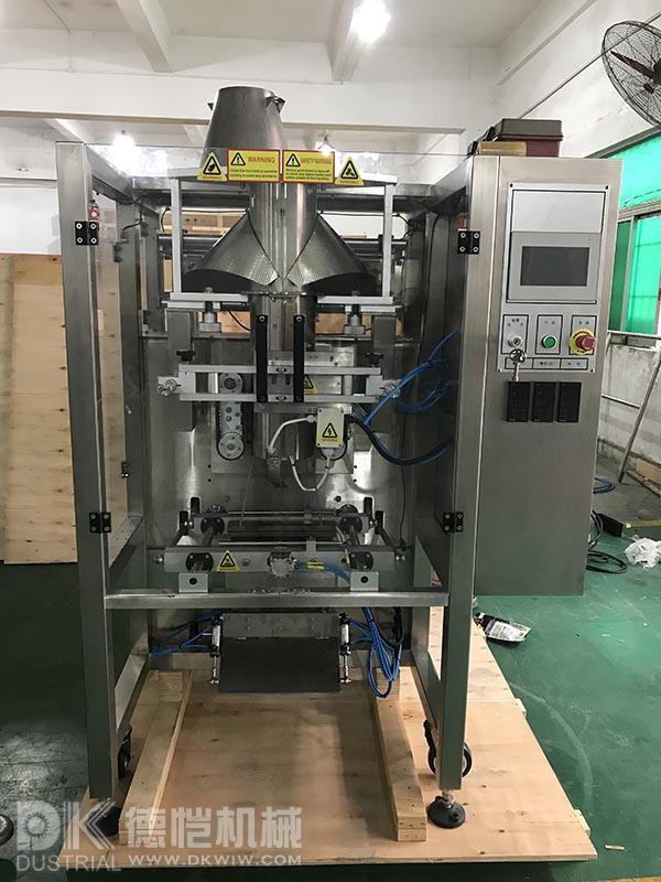 自動包裝側(cè)封機