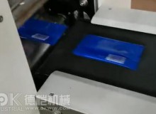 食品包裝機生產(chǎn)流水線的優(yōu)勢和特點