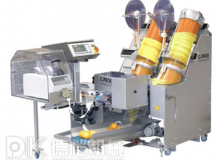 顆粒包裝機為全豆和咖啡粉提供了多種包裝設備